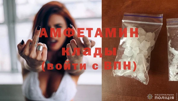кокаин VHQ Аркадак