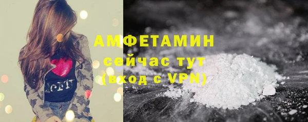 крисы Киреевск
