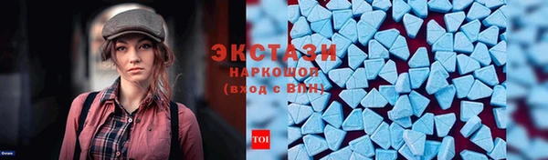 кокаин VHQ Аркадак