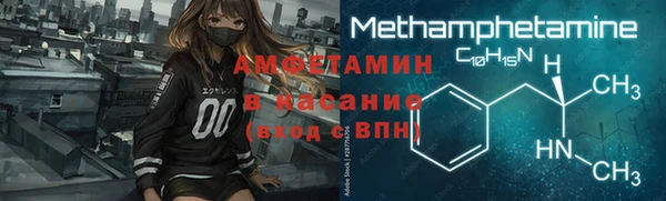 кокаин VHQ Аркадак