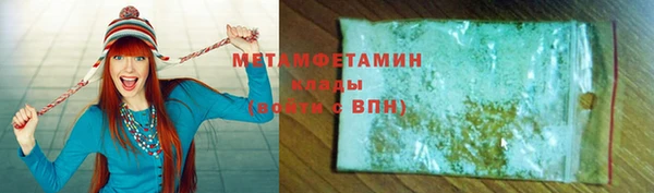 меф Арсеньев