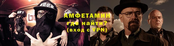 кокаин VHQ Аркадак