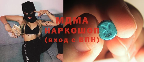 кокаин премиум Алзамай