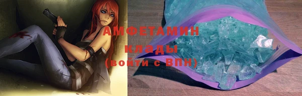 кокаин VHQ Аркадак