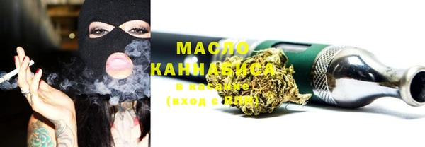 кокаин VHQ Аркадак