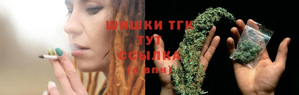 таблы Балабаново