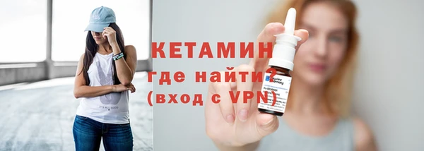 меф Арсеньев