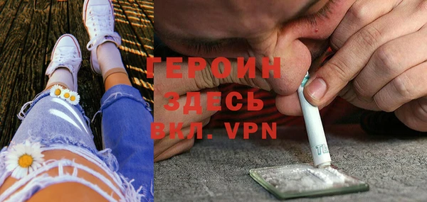 меф Арсеньев