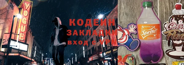 меф Арсеньев