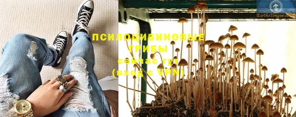 кокаин VHQ Аркадак