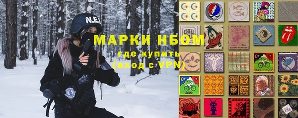 кокаин VHQ Аркадак