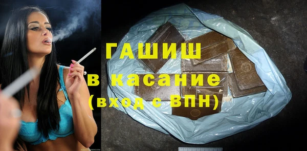 меф Арсеньев
