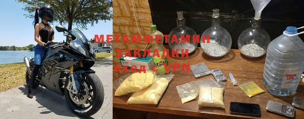 кокаин VHQ Аркадак