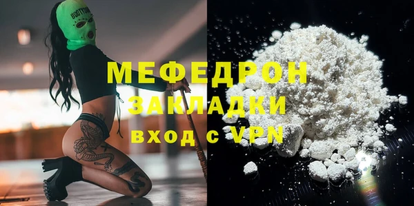 гашик Киренск