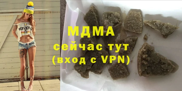 кокаин VHQ Аркадак