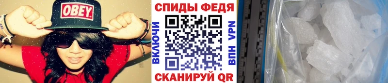 Метамфетамин кристалл  Шатура 