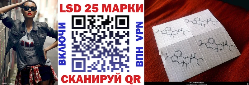 нарко площадка какой сайт  магазин продажи   Шатура  Марки NBOMe 1,5мг 