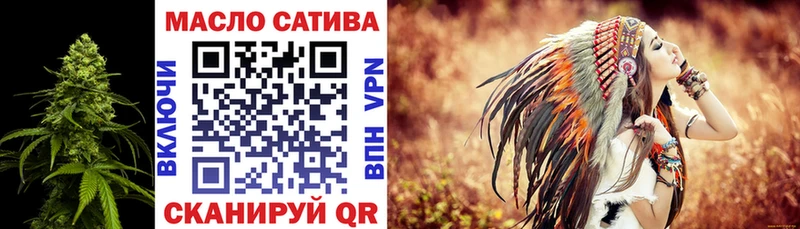 кракен   Шатура  Дистиллят ТГК THC oil 