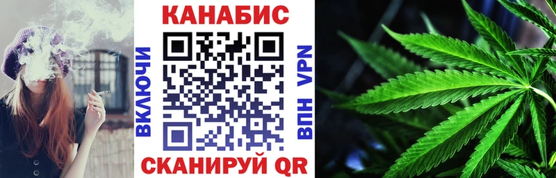 где можно купить   Шатура  МАРИХУАНА MAZAR 